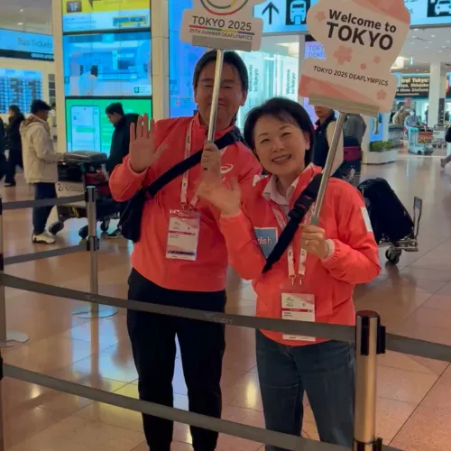 welcome to japan.jpg